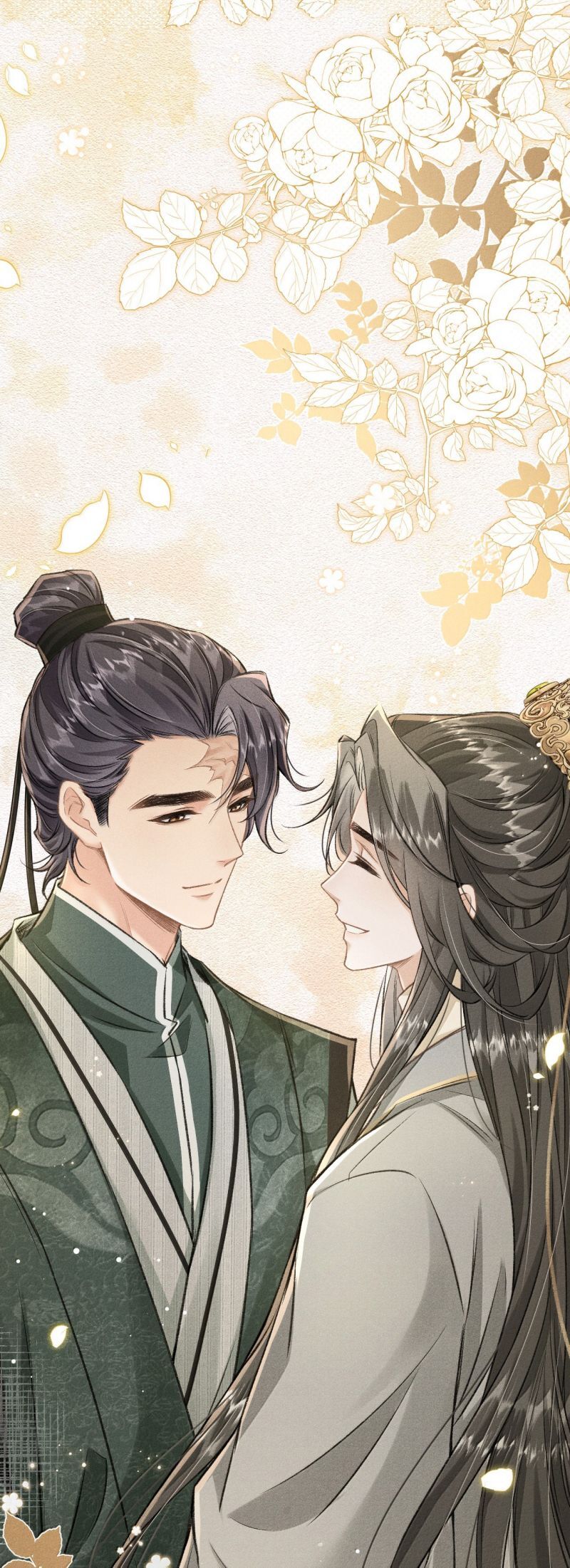 Đan Tiêu Vạn Dặm [Chap 117-124]