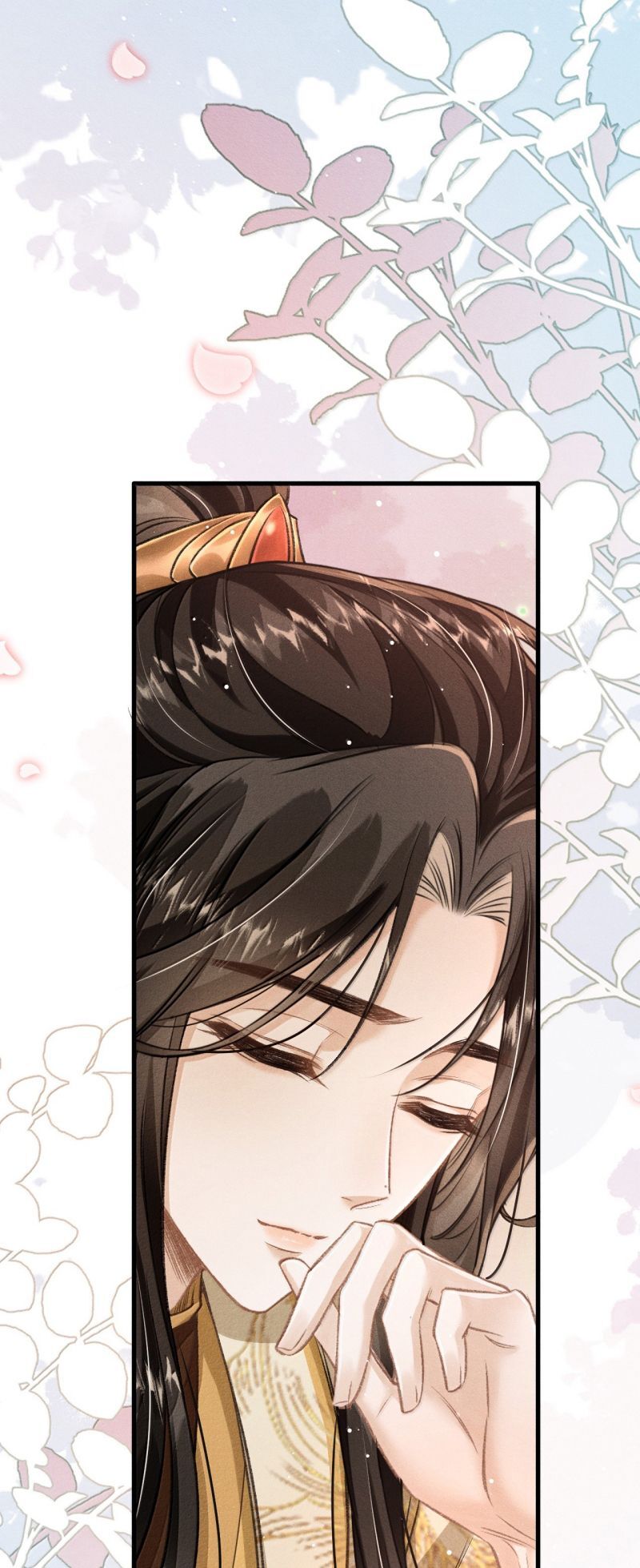 Đan Tiêu Vạn Dặm [Chap 117-124]