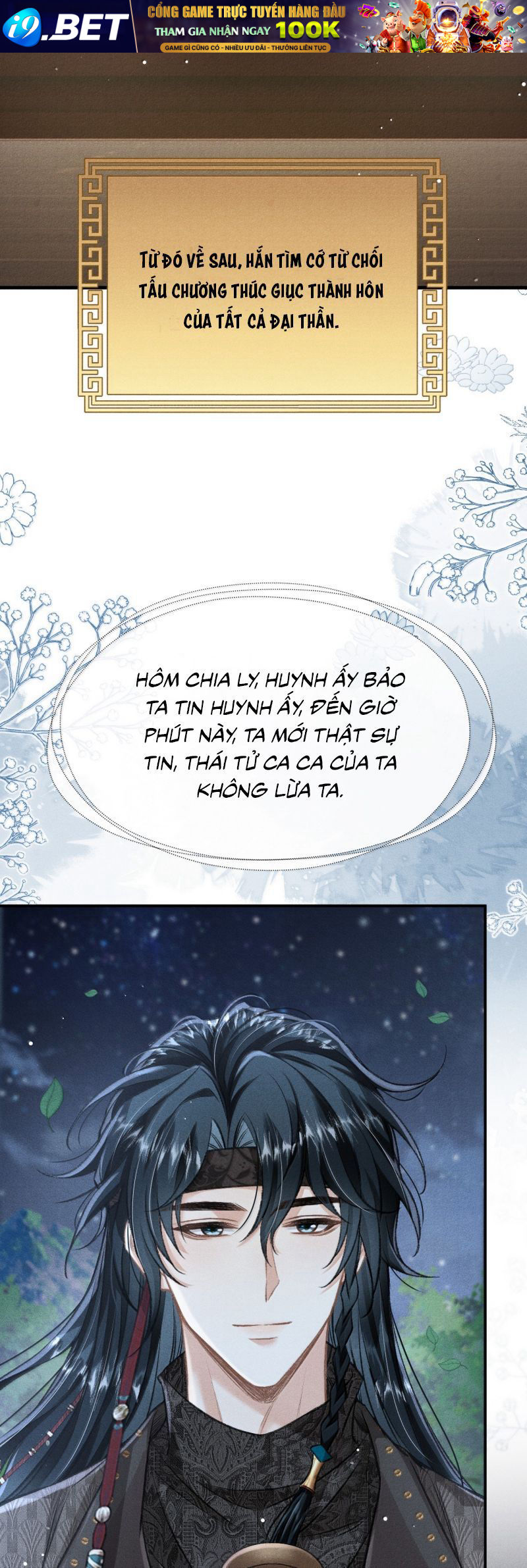 Đan Tiêu Vạn Dặm [Chap 117-124]