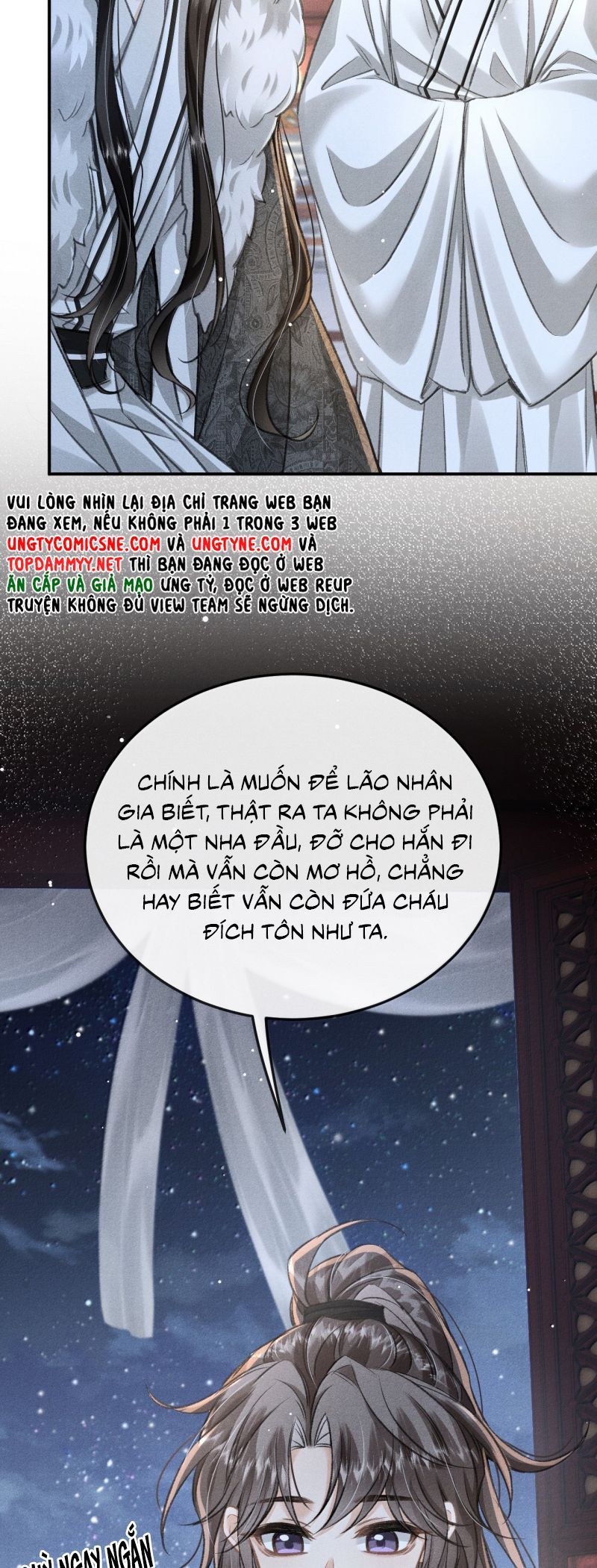 Đan Tiêu Vạn Dặm [Chap 117-124]