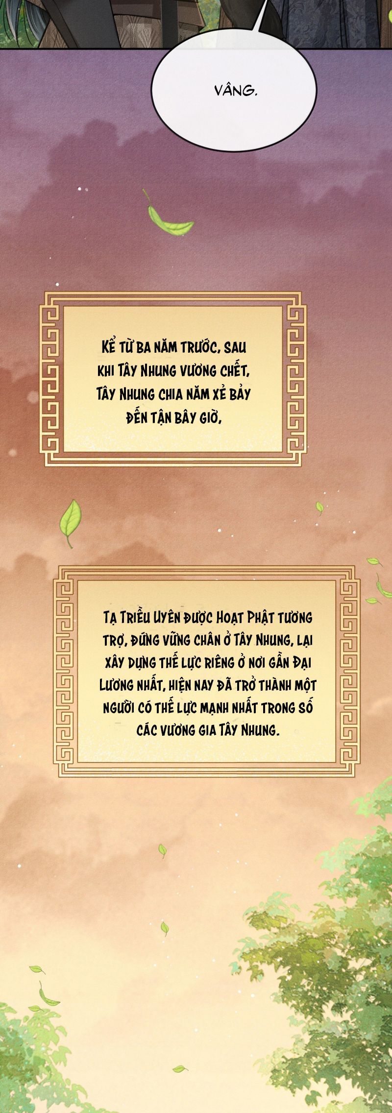 Đan Tiêu Vạn Dặm [Chap 117-124]