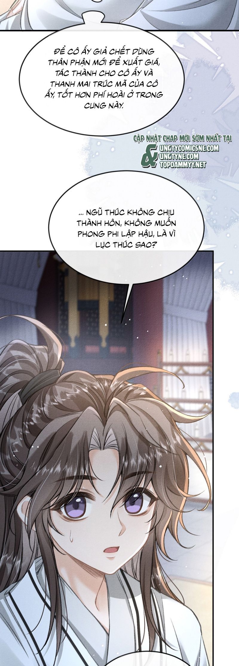 Chapter 118 - Image 12