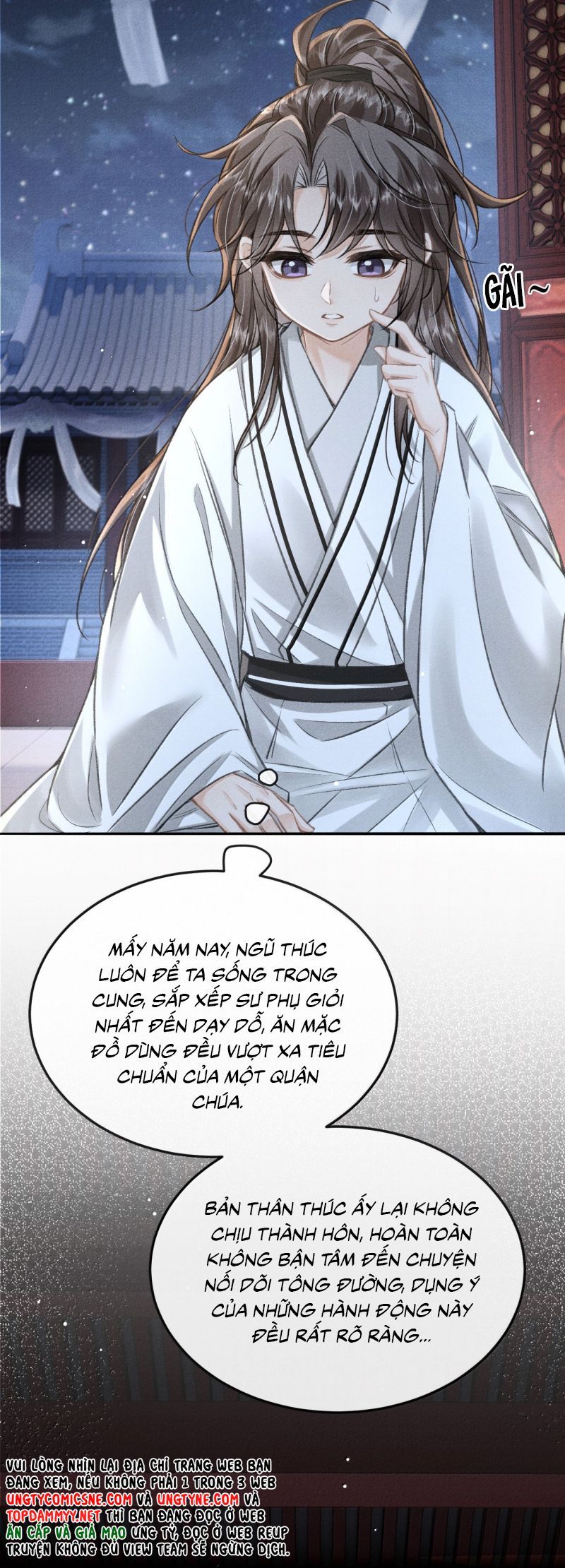 Chapter 118 - Image 9