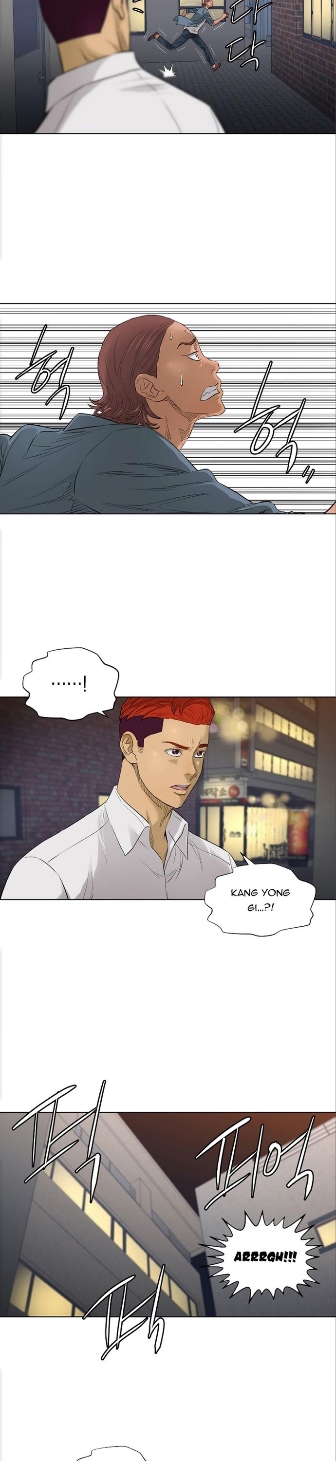 Cuộc Đời Thứ Hai Của Một Gangster [Chap 82-133] - Page 14