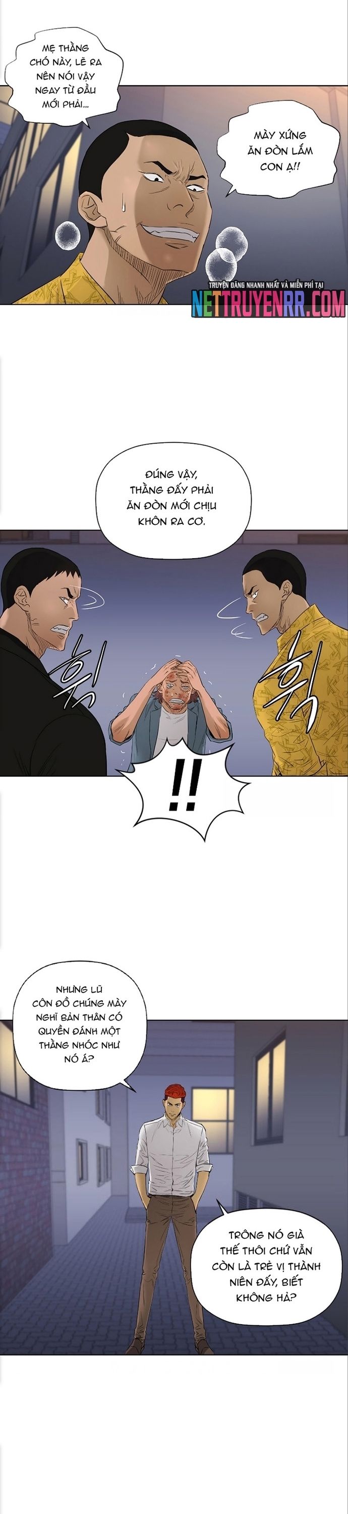 Cuộc Đời Thứ Hai Của Một Gangster [Chap 82-133] - Page 17