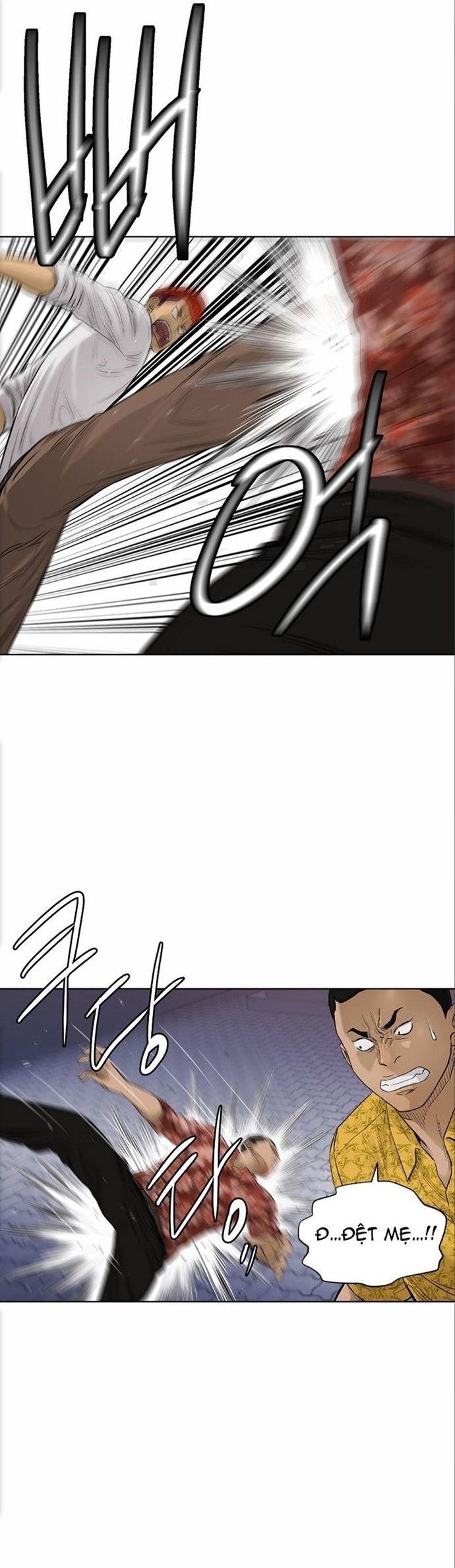 Cuộc Đời Thứ Hai Của Một Gangster [Chap 82-133] - Page 1