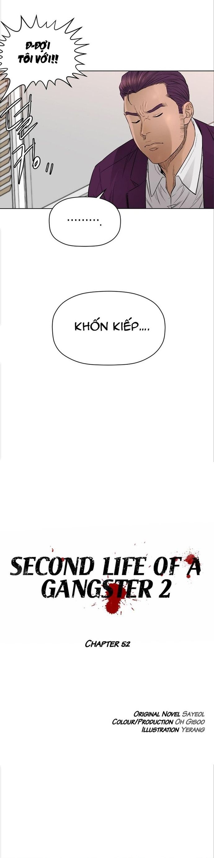 Cuộc Đời Thứ Hai Của Một Gangster [Chap 82-133] - Page 6