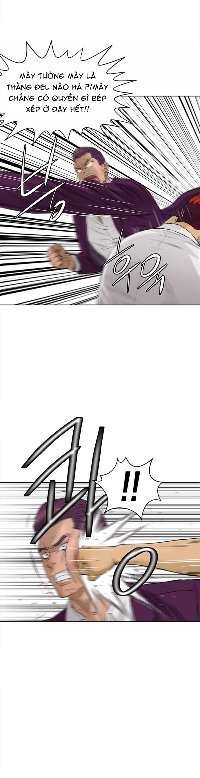 Cuộc Đời Thứ Hai Của Một Gangster [Chap 82-133] - Page 14