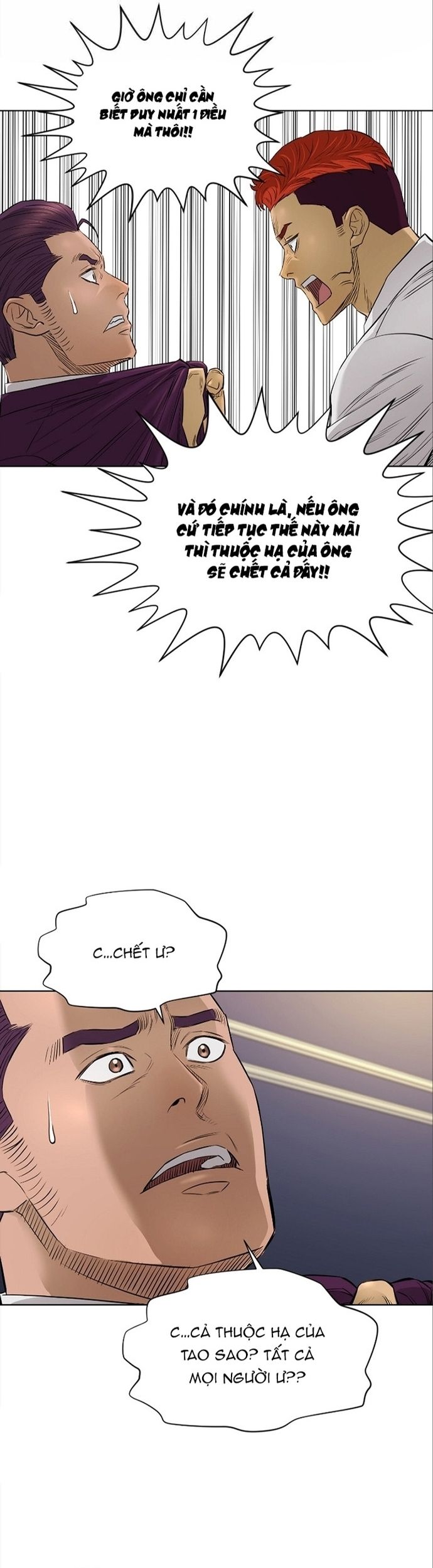 Cuộc Đời Thứ Hai Của Một Gangster [Chap 82-133] - Page 16
