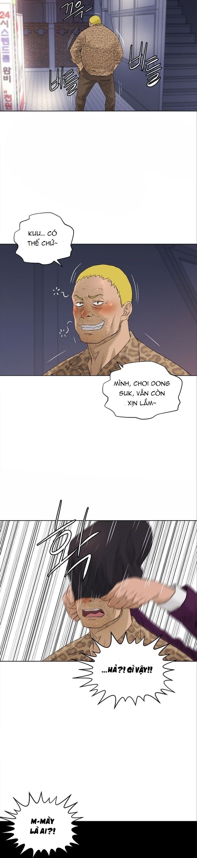 Cuộc Đời Thứ Hai Của Một Gangster [Chap 82-133] - Page 26