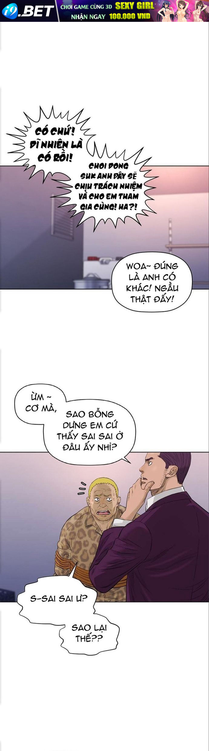 Cuộc Đời Thứ Hai Của Một Gangster [Chap 82-133] - Page 17