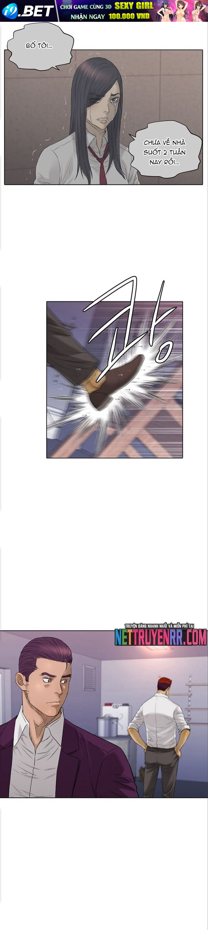Cuộc Đời Thứ Hai Của Một Gangster [Chap 82-133] - Page 12