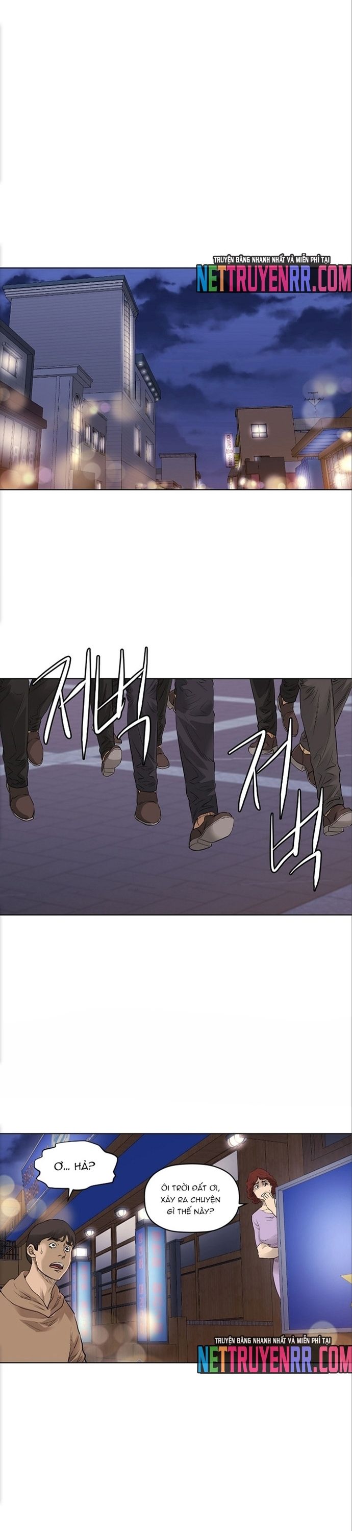 Cuộc Đời Thứ Hai Của Một Gangster [Chap 82-133] - Page 14