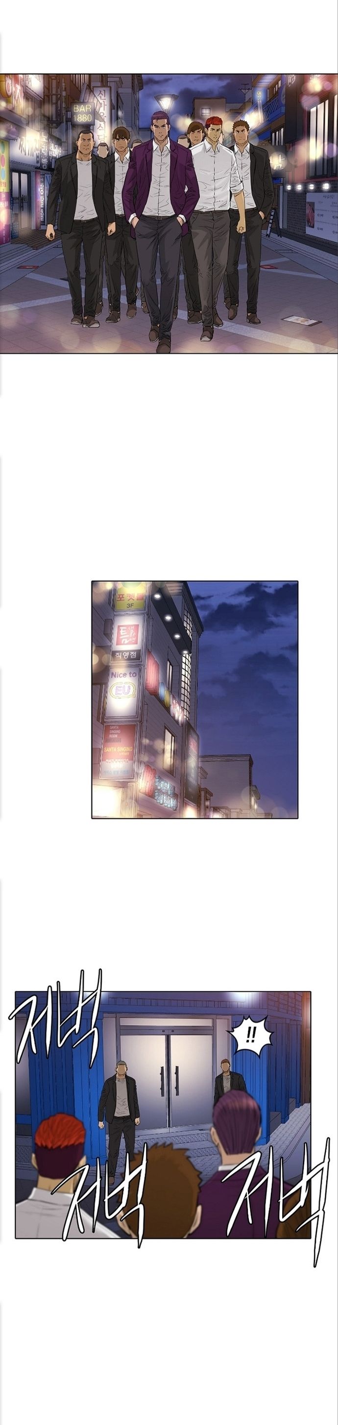 Cuộc Đời Thứ Hai Của Một Gangster [Chap 82-133] - Page 15