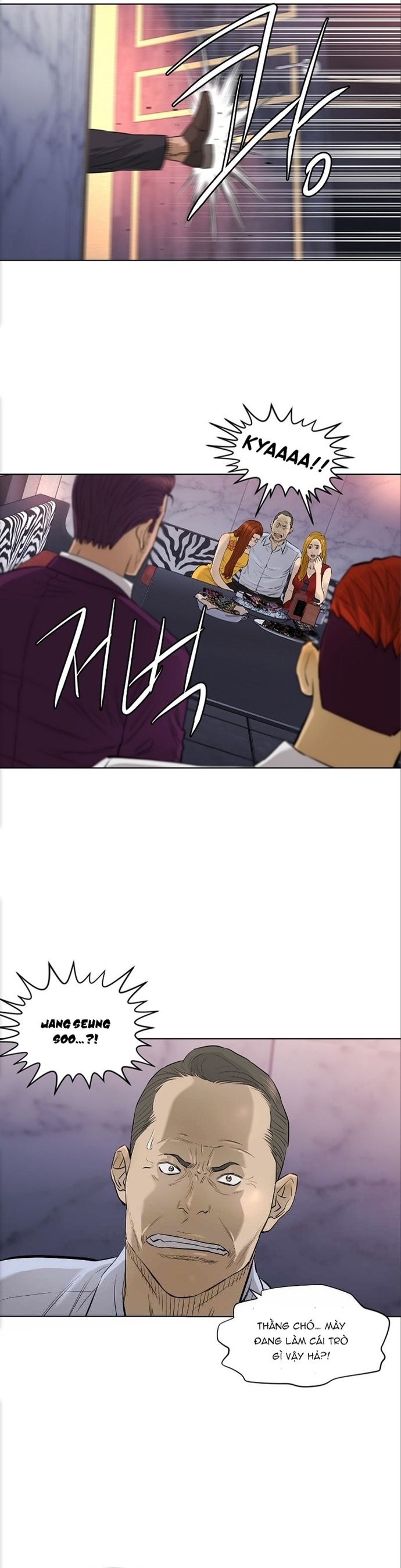 Cuộc Đời Thứ Hai Của Một Gangster [Chap 82-133] - Page 17