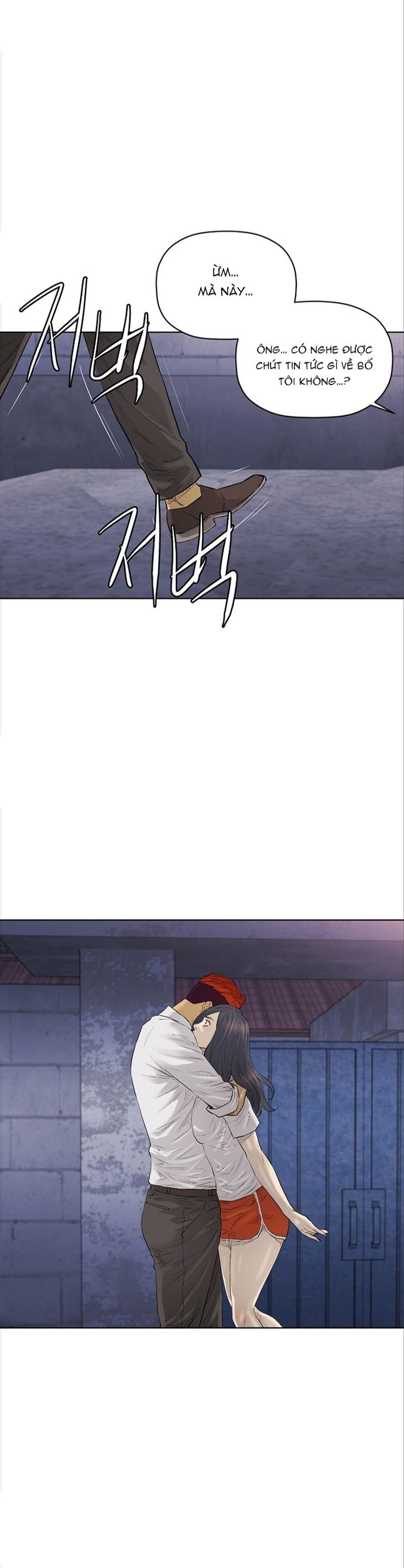 Cuộc Đời Thứ Hai Của Một Gangster [Chap 82-133] - Page 27
