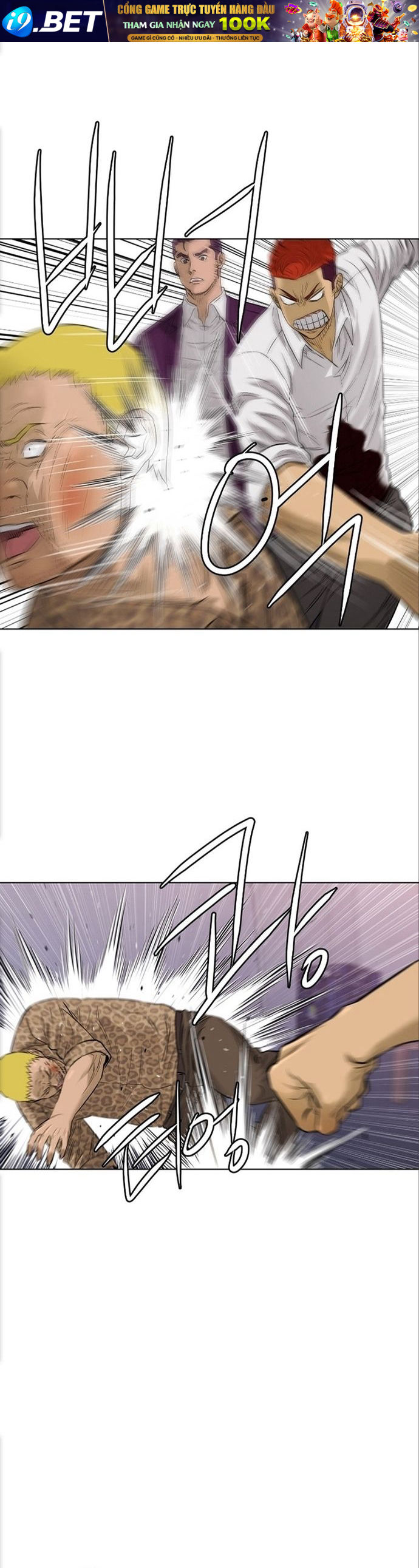 Cuộc Đời Thứ Hai Của Một Gangster [Chap 82-133] - Page 8