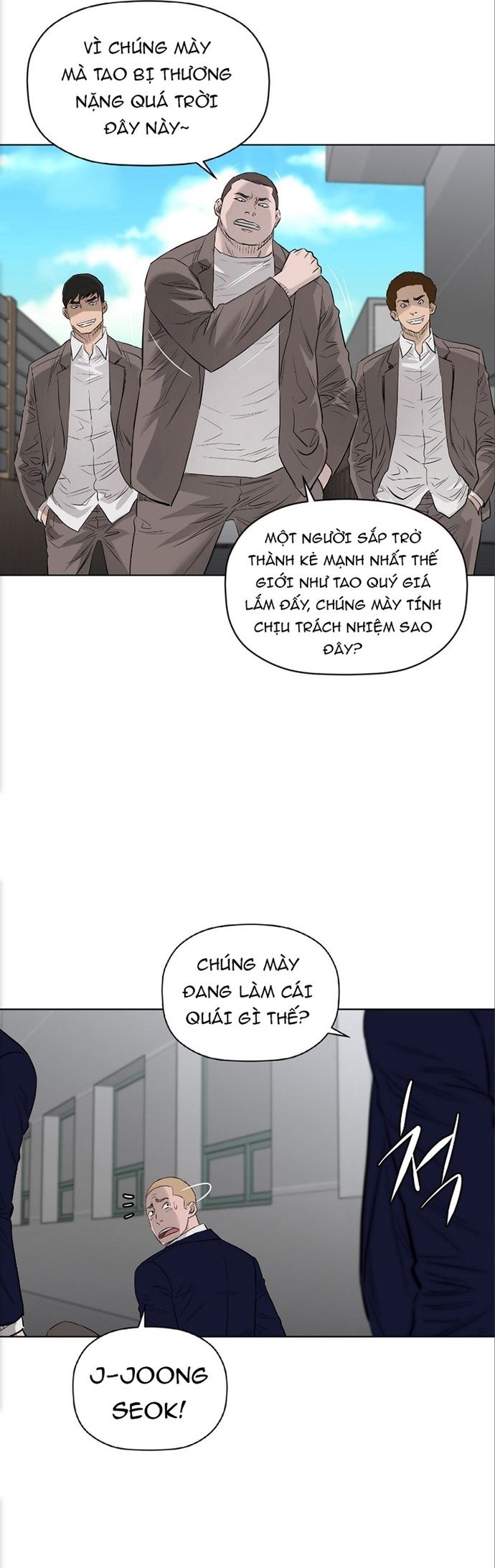 Cuộc Đời Thứ Hai Của Một Gangster [Chap 82-133] - Page 12
