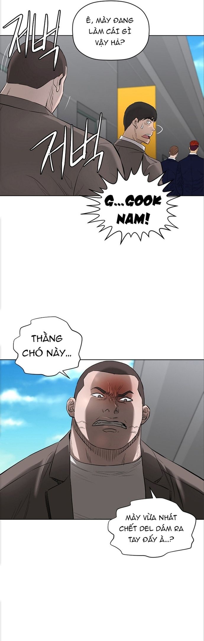 Cuộc Đời Thứ Hai Của Một Gangster [Chap 82-133] - Page 18