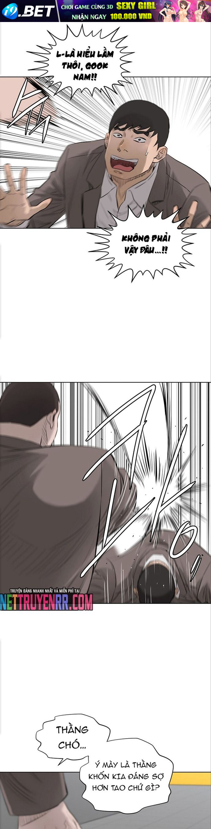 Cuộc Đời Thứ Hai Của Một Gangster [Chap 82-133] - Page 19