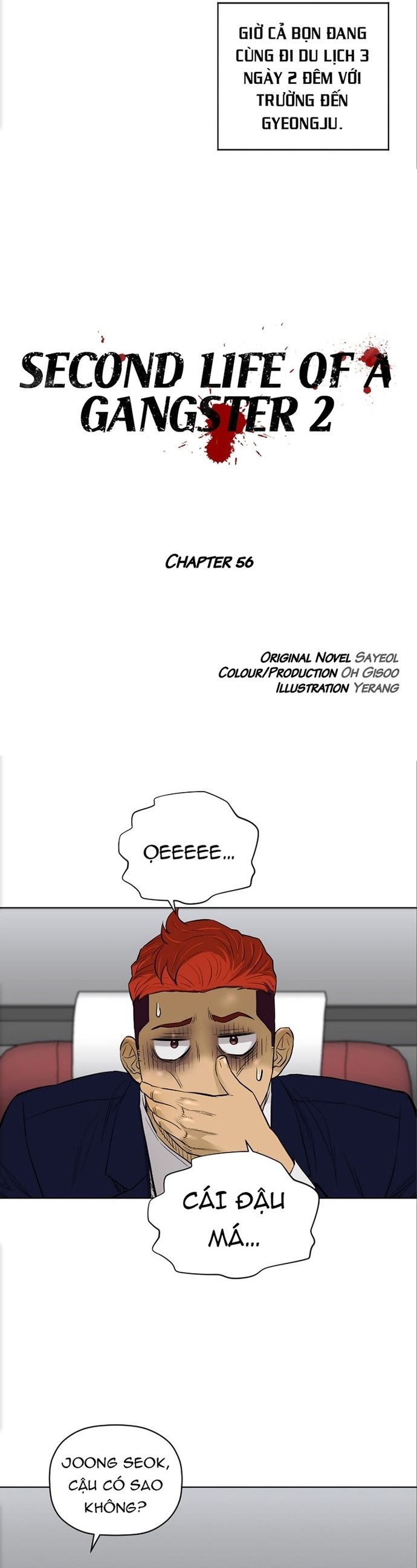 Cuộc Đời Thứ Hai Của Một Gangster [Chap 82-133] - Page 2