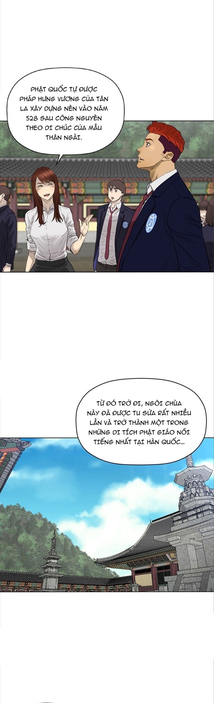 Cuộc Đời Thứ Hai Của Một Gangster [Chap 82-133] - Page 1