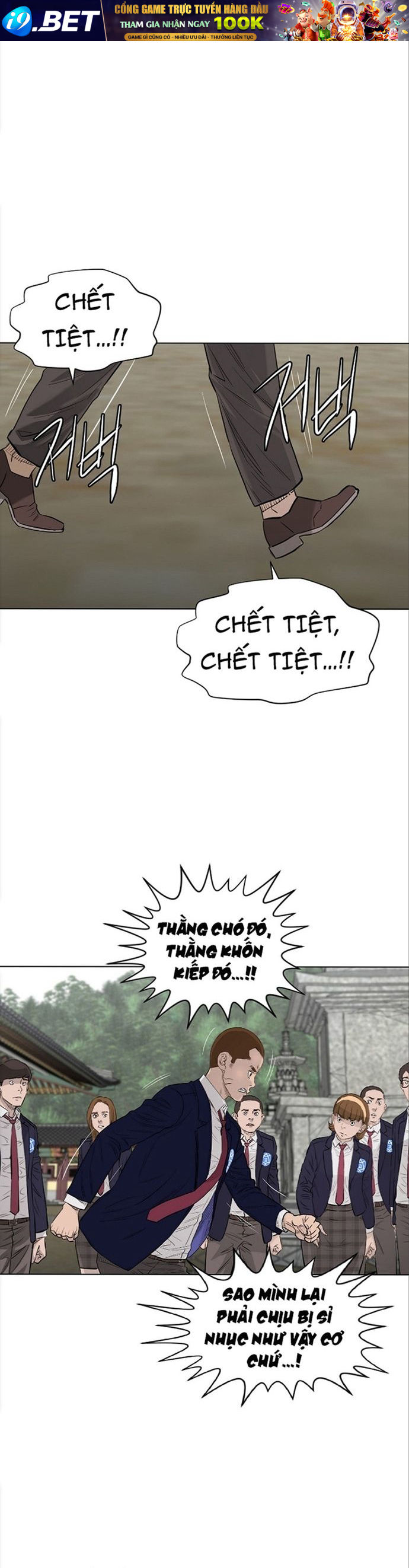Cuộc Đời Thứ Hai Của Một Gangster [Chap 82-133] - Page 13