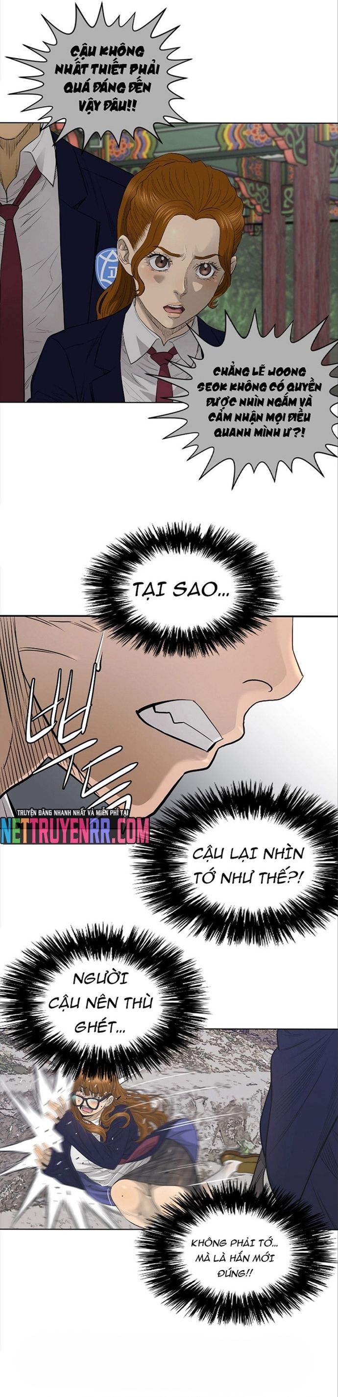 Cuộc Đời Thứ Hai Của Một Gangster [Chap 82-133] - Page 14