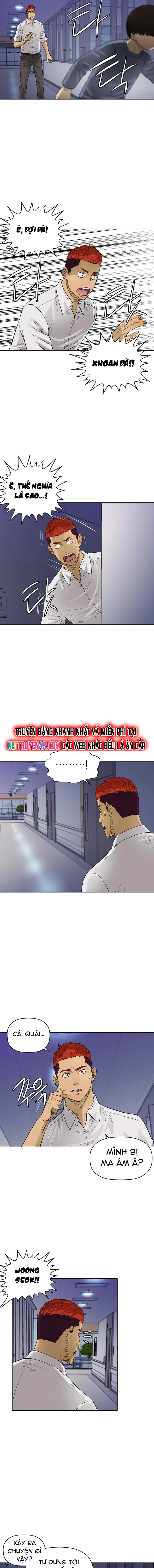 Cuộc Đời Thứ Hai Của Một Gangster [Chap 82-133] - Page 11