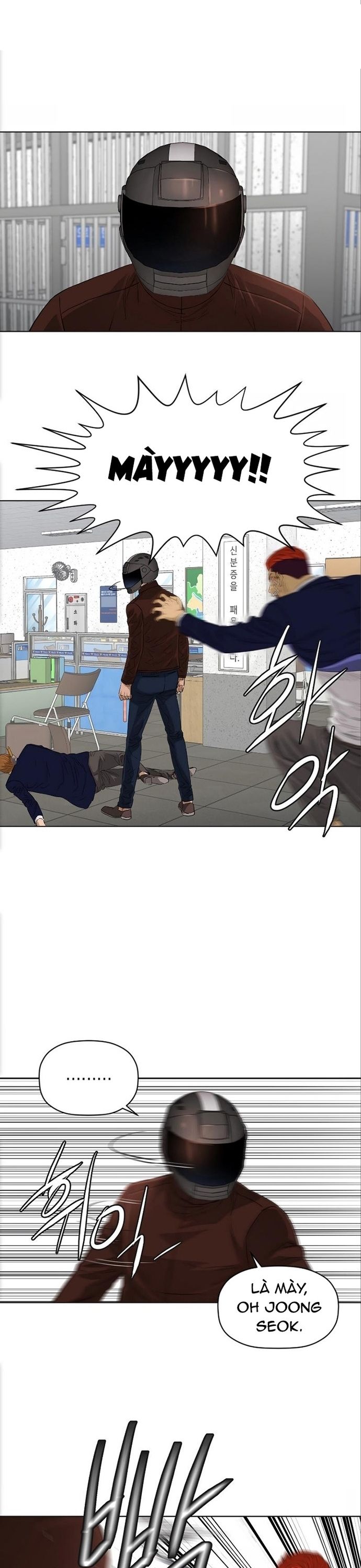 Cuộc Đời Thứ Hai Của Một Gangster [Chap 82-133] - Page 1