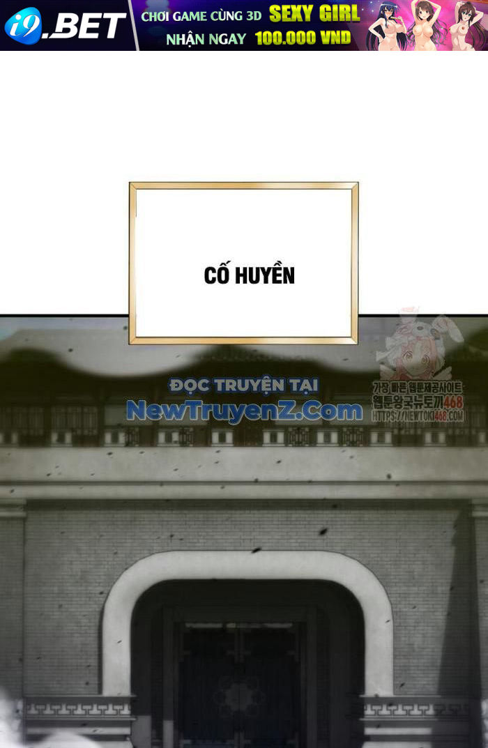 Sư Tôn Của Ta Luôn Dõi Theo [Chap 43-53] - Page 0