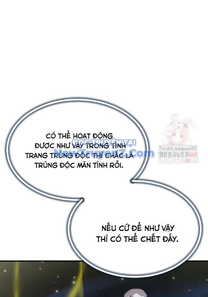Sư Tôn Của Ta Luôn Dõi Theo [Chap 43-53] - Page 111