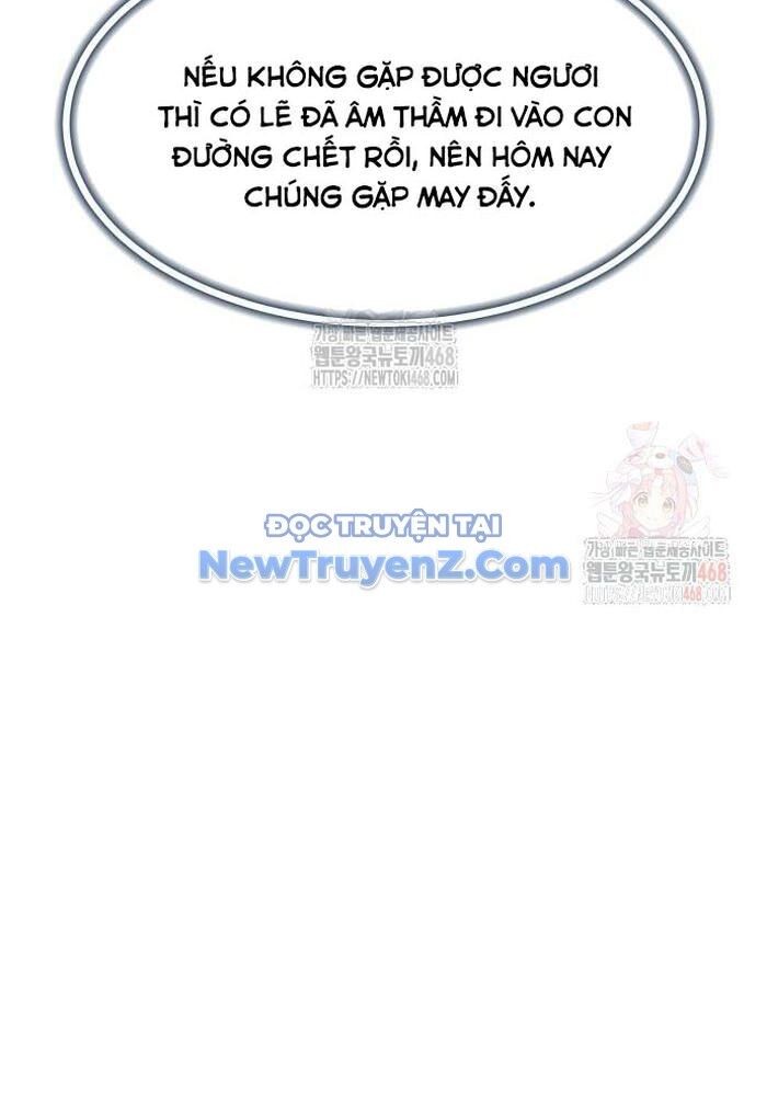 Sư Tôn Của Ta Luôn Dõi Theo [Chap 43-53] - Page 113