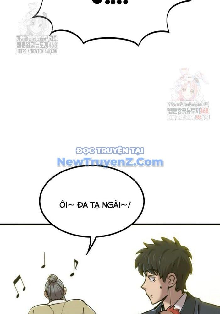 Sư Tôn Của Ta Luôn Dõi Theo [Chap 43-53] - Page 148