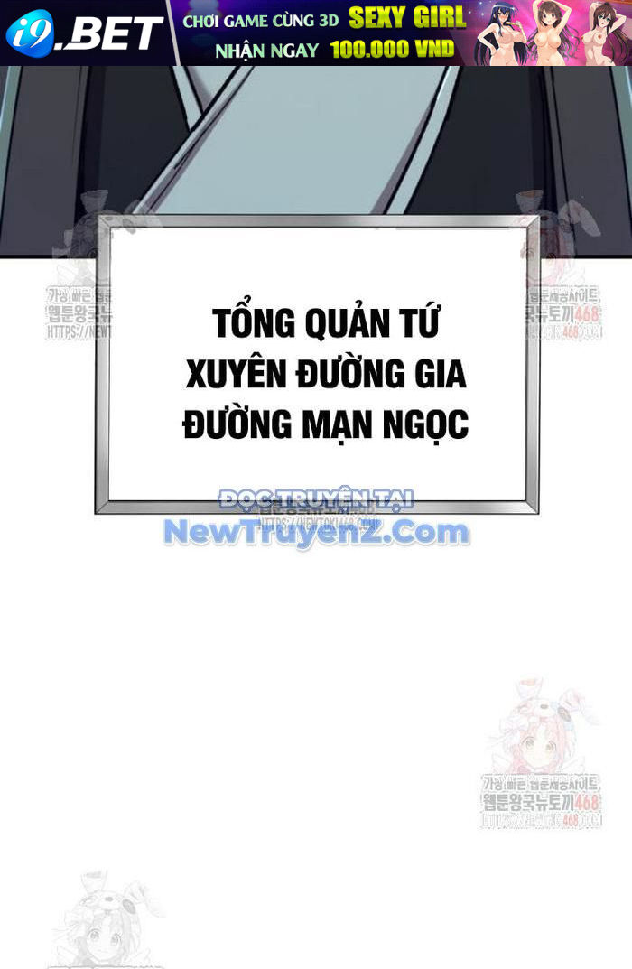 Sư Tôn Của Ta Luôn Dõi Theo [Chap 43-53] - Page 179