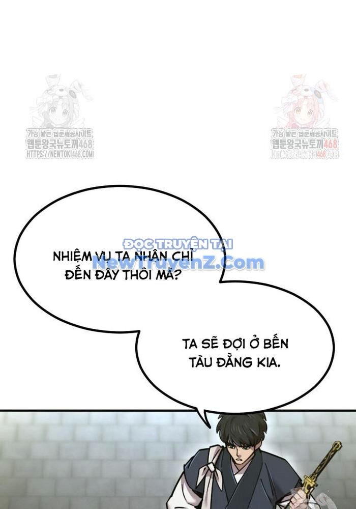 Sư Tôn Của Ta Luôn Dõi Theo [Chap 43-53] - Page 22