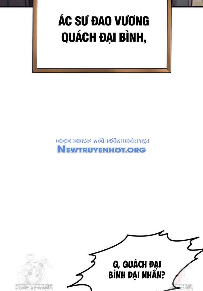Sư Tôn Của Ta Luôn Dõi Theo [Chap 43-53] - Page 74