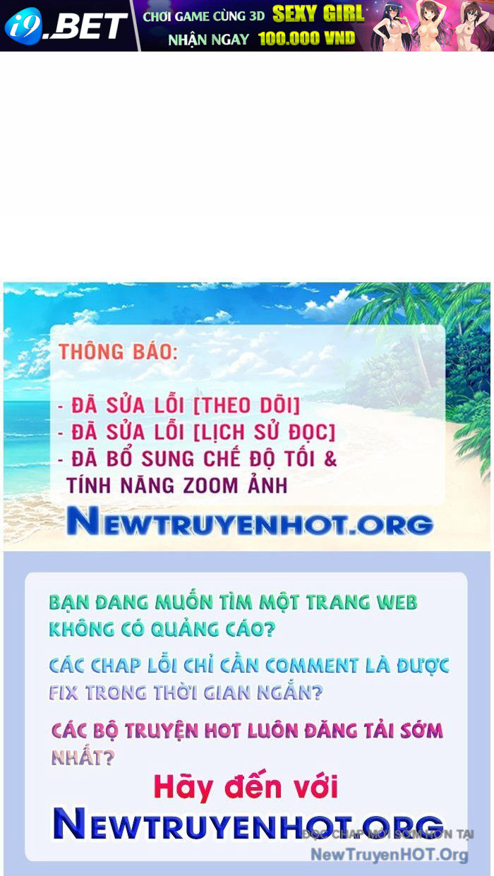 Sư Tôn Của Ta Luôn Dõi Theo [Chap 43-53] - Page 171