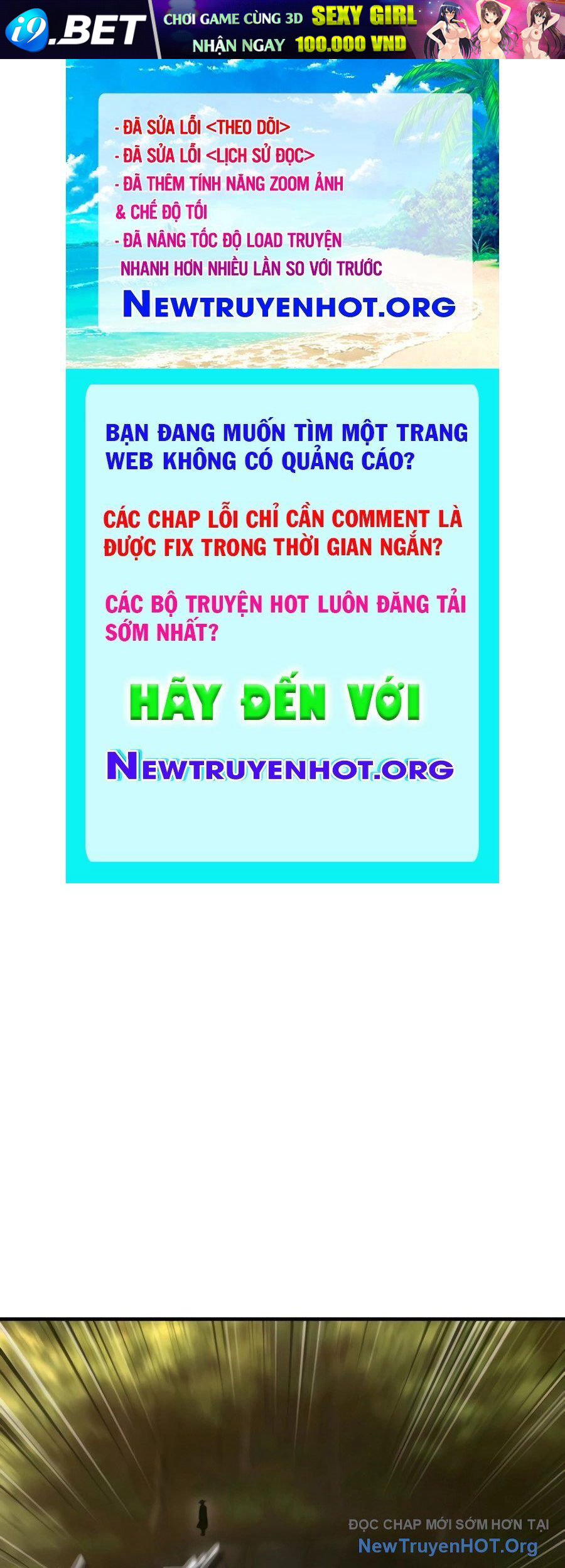 Sư Tôn Của Ta Luôn Dõi Theo [Chap 43-53] - Page 0