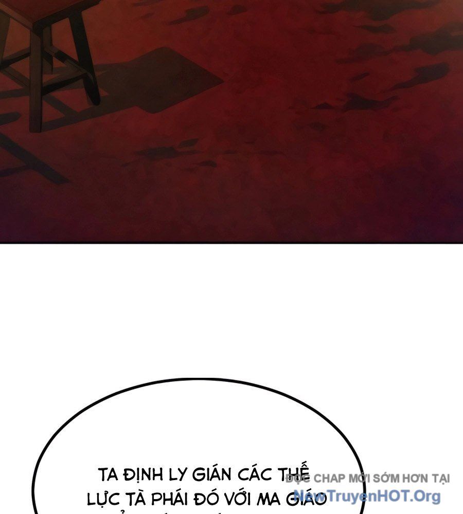 Sư Tôn Của Ta Luôn Dõi Theo [Chap 43-53] - Page 147
