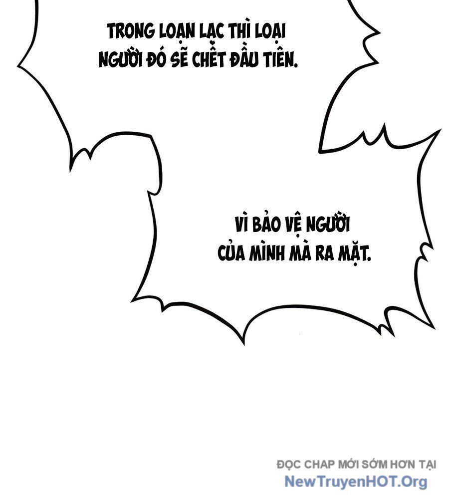 Sư Tôn Của Ta Luôn Dõi Theo [Chap 43-53] - Page 166