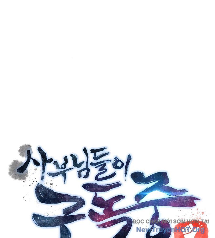 Sư Tôn Của Ta Luôn Dõi Theo [Chap 43-53] - Page 32