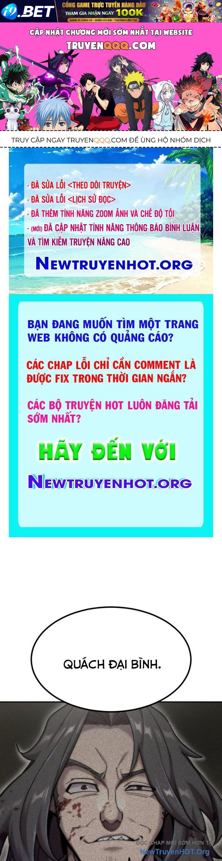 Sư Tôn Của Ta Luôn Dõi Theo [Chap 43-53] - Page 0