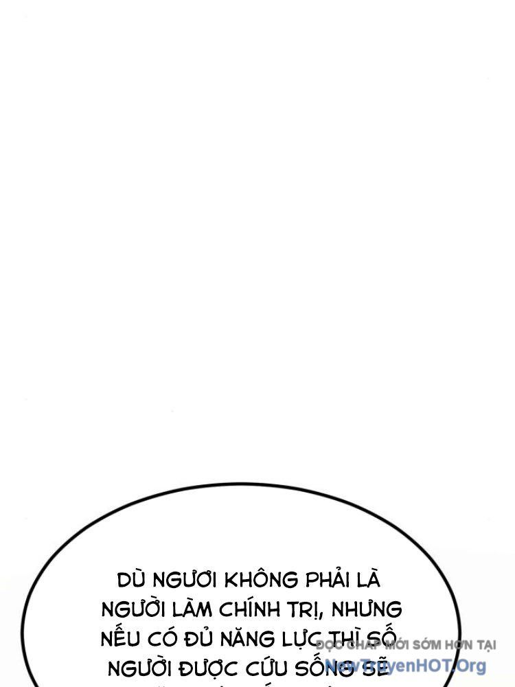 Sư Tôn Của Ta Luôn Dõi Theo [Chap 43-53] - Page 44