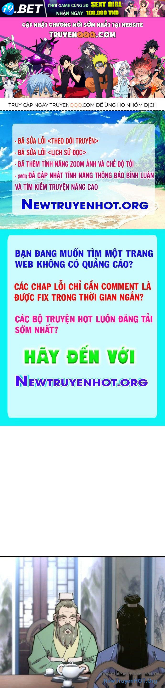Sư Tôn Của Ta Luôn Dõi Theo [Chap 43-53] - Page 0