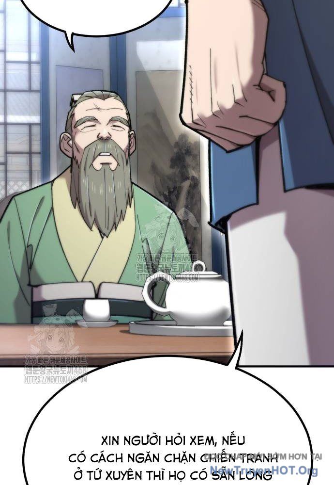 Sư Tôn Của Ta Luôn Dõi Theo [Chap 43-53] - Page 17