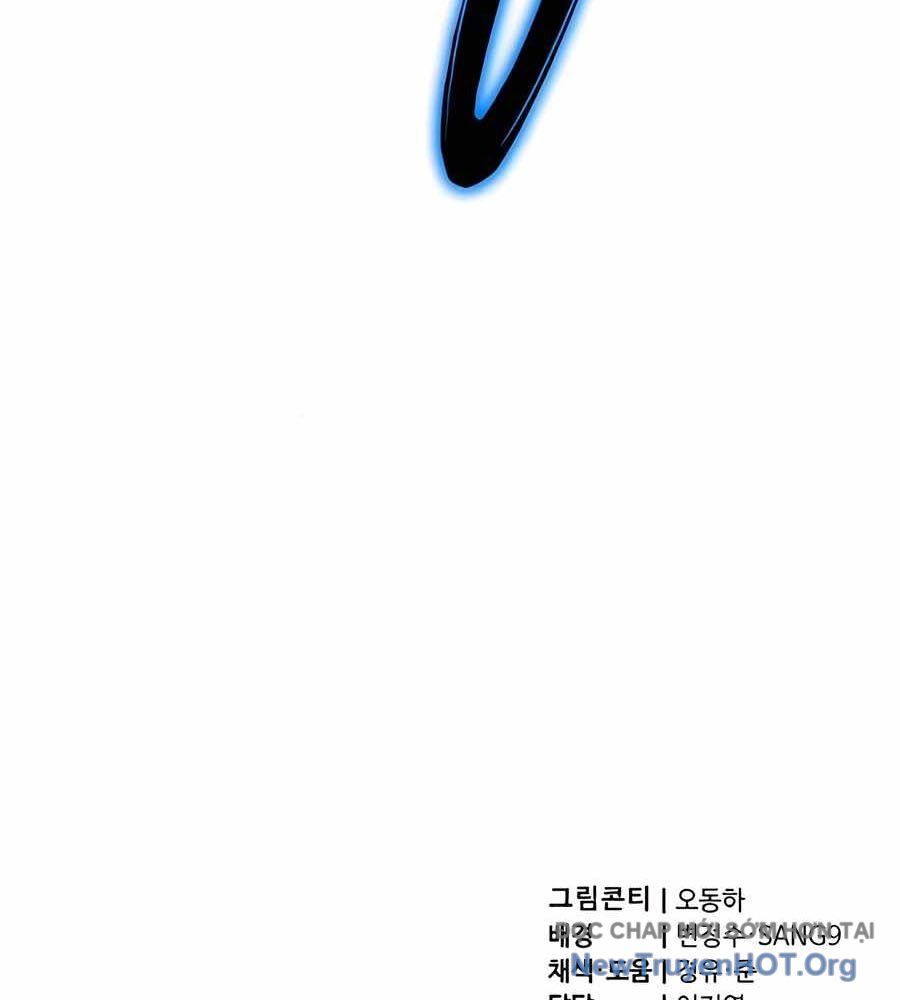 Sư Tôn Của Ta Luôn Dõi Theo [Chap 43-53] - Page 200