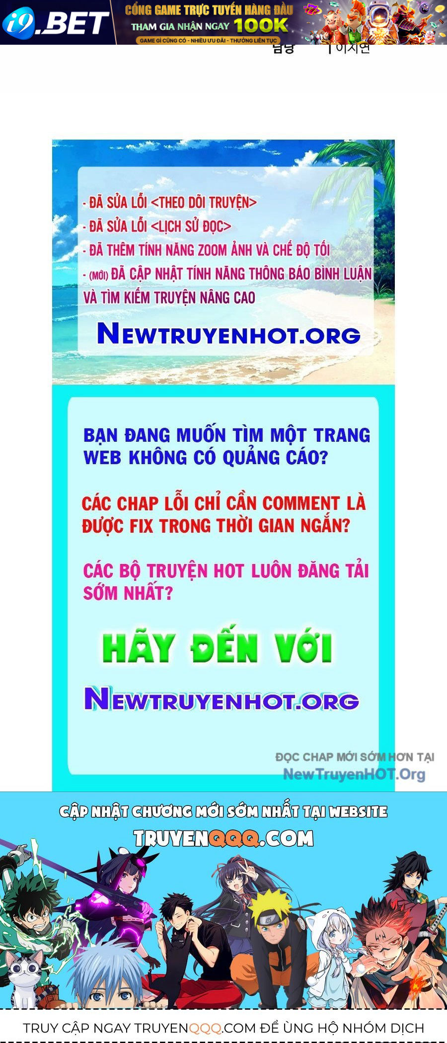 Sư Tôn Của Ta Luôn Dõi Theo [Chap 43-53] - Page 201