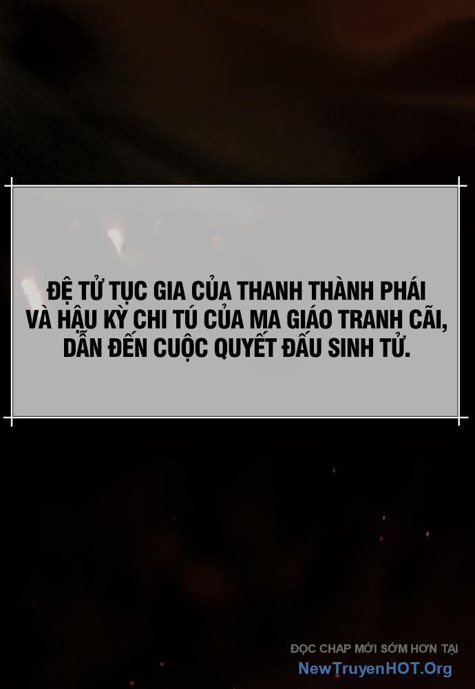 Sư Tôn Của Ta Luôn Dõi Theo [Chap 43-53] - Page 11