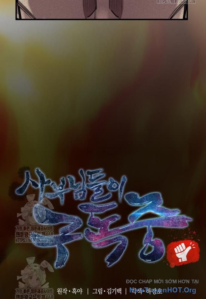 Sư Tôn Của Ta Luôn Dõi Theo [Chap 43-53] - Page 9